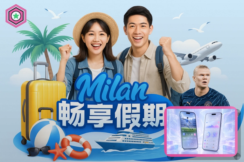 服务升级荣誉奖